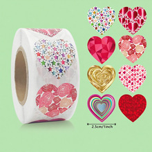 跨境外贸500贴/卷心形不干胶贴纸封口贴发光闪光心形礼物装饰标签
