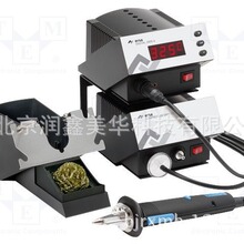 ��ERSA���ߺ����O�亸�Ӳ�̨����Ó��վ���ֺ�̨0DIG20AXT