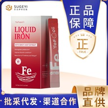 Yofoodii�����ϼt��F�a�F�ߺ����F���FԪ���ЋDŮ�Կڷ�Һ�Ú�ɫ