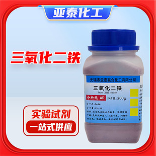 �������� �tɫ�����F  �����F������AR/500g ��̩ ���