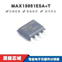 MAX13051ESA+T ��ƬSOP-8 &plusmn;80V���ϱ���CAN�շ��� ȫ��ԭװ��Ʒ