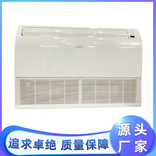 ���������C���{���Q��ůһ�w�C���{���lfloor air conditioner