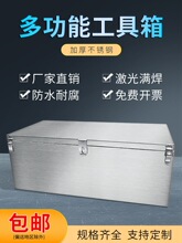 ���P����ӑ��⹤���䃦����܇�d�ռ{��؛܇������ˮ�߰��]���l