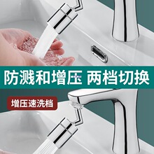 ԡ��ϴĘ���f��ˮ���^���������Rˮ�������f�����D���������^