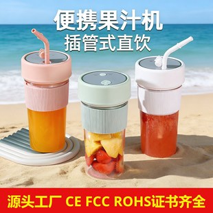 ��yե֭����������๦��늄�С�͹�֭�Cե֭��usb��늿羳�¿�
