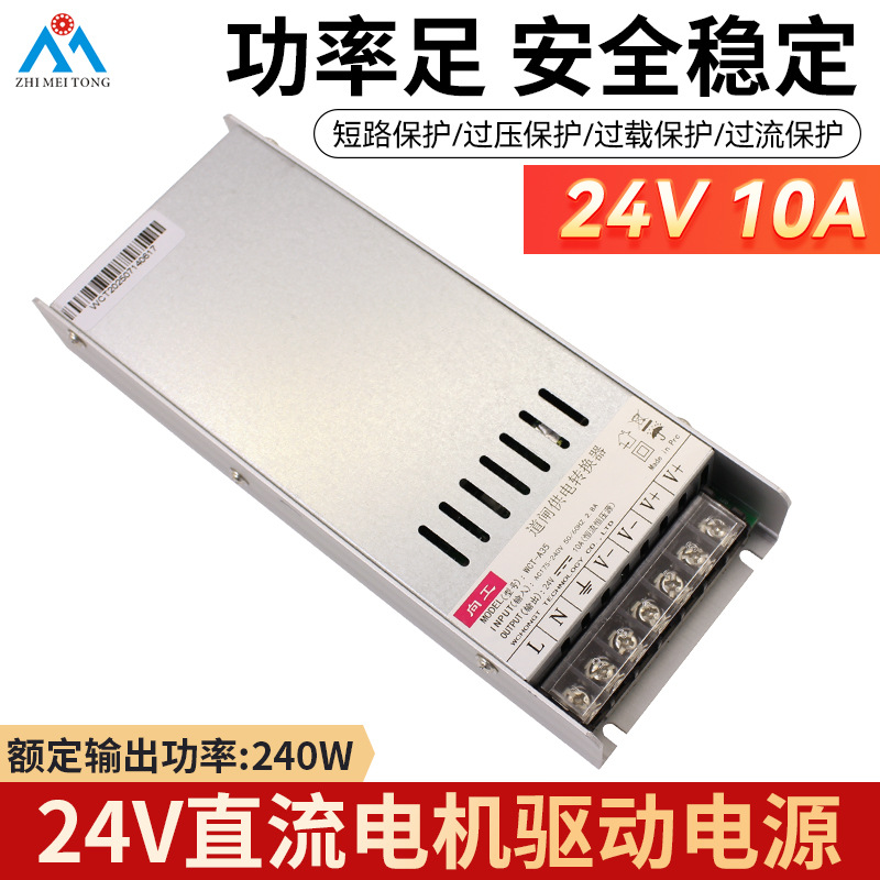 24v10AբרõԴʶʾբһͣ幩