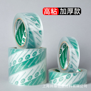 ��͸����ճ�ӌ�6cm��������f����z����ڷ����z��45mm�������l