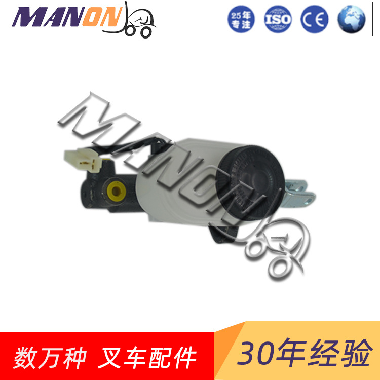叉车配件三菱刹车总泵总成32050-00000适用于三菱叉车