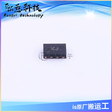 MXD8545B �ε��ĔS�_�P���l�_�P�쾀�{�C�_�P �����· QFN10 IC