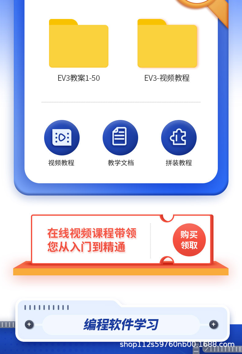 详情8.jpg