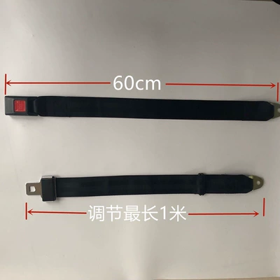 Car, Simple Two-Point Safety – Car seat belt - simple-16m-safety-belt