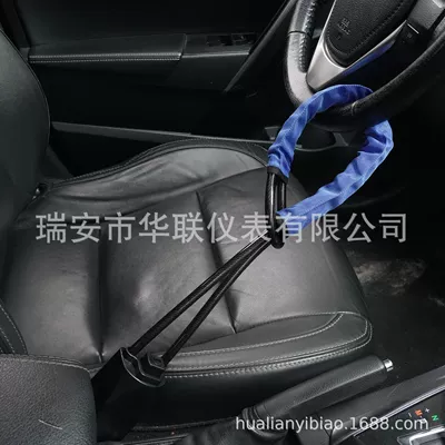Car Steering Wheel Anti-Theft Lock, Car Anti-Theft Lock, Seat Belt Buckle Lock, Retractable Steel Cable Lock, Wire Rope Lock (Car anti-theft device)