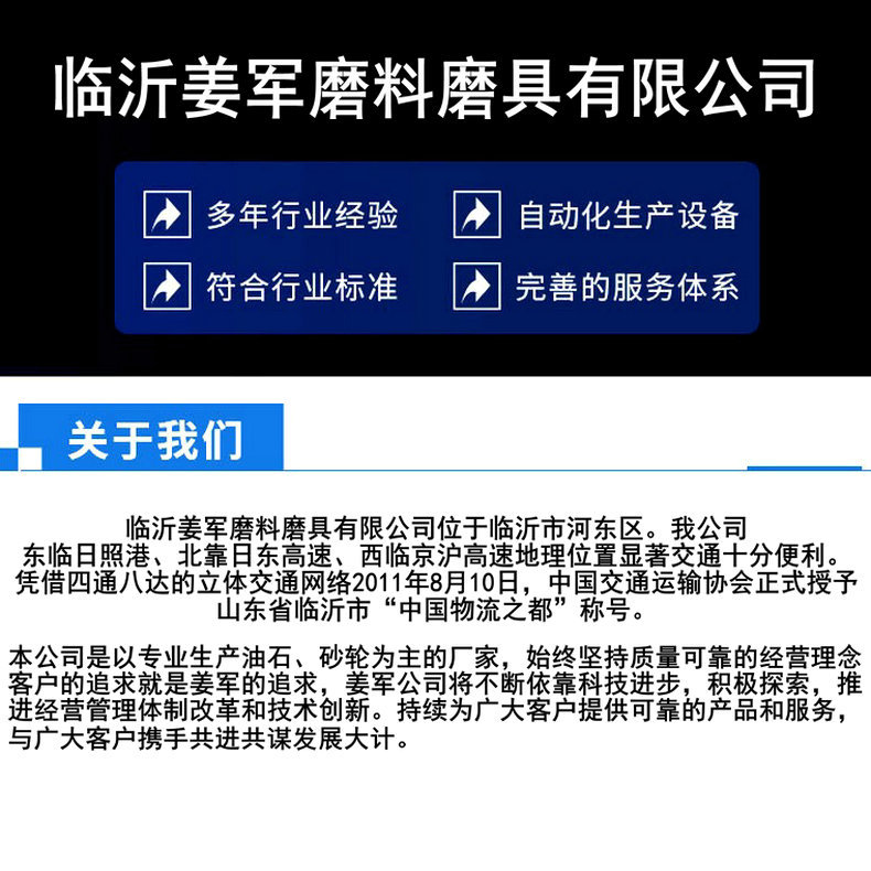 O1CN01ucOjJX2G04YMZhZkW_!!2218