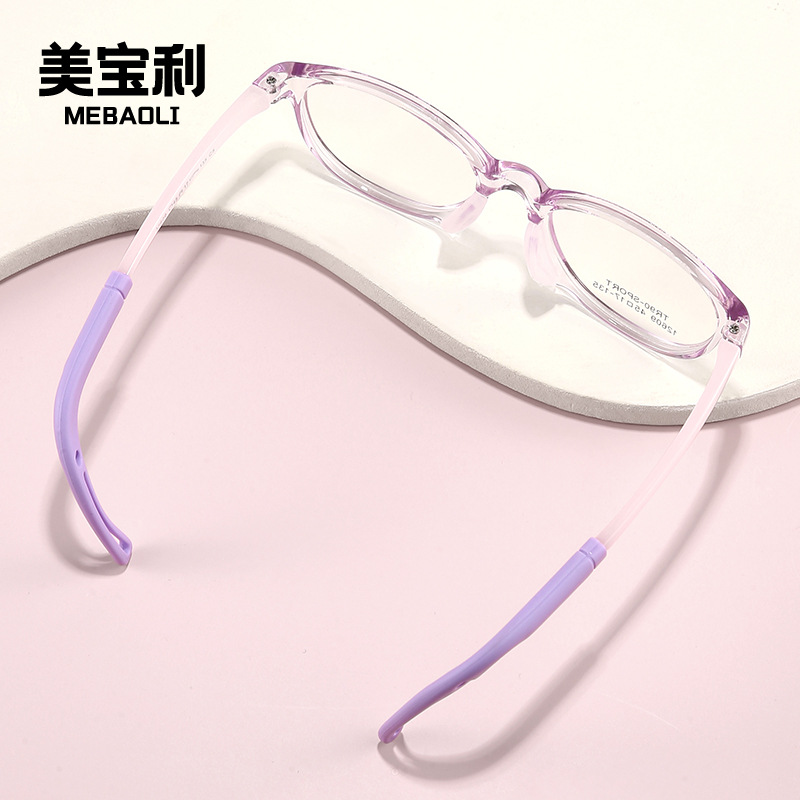 New 12609 Tomato Children's Ultra-Light Frame, Soft Silicone Nose Pads, Rubber Legs Anti-Slip Kids Glasses
