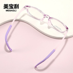 New 12609 Tomato Children's Ultra-Light Frame, Soft Silicone Nose Pads, Rubber Legs Anti-Slip Kids Glasses