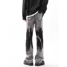 美式高街vibe风复古水洗扎染小众牛仔裤男潮牌修身显瘦微喇弯刀裤