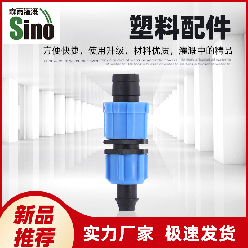 Precio unitario de tuberías sin impuestos