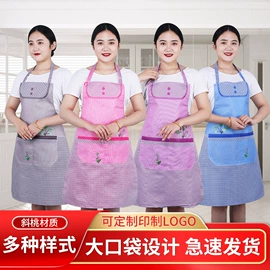 围裙、袖套;罩衣;工装、制服