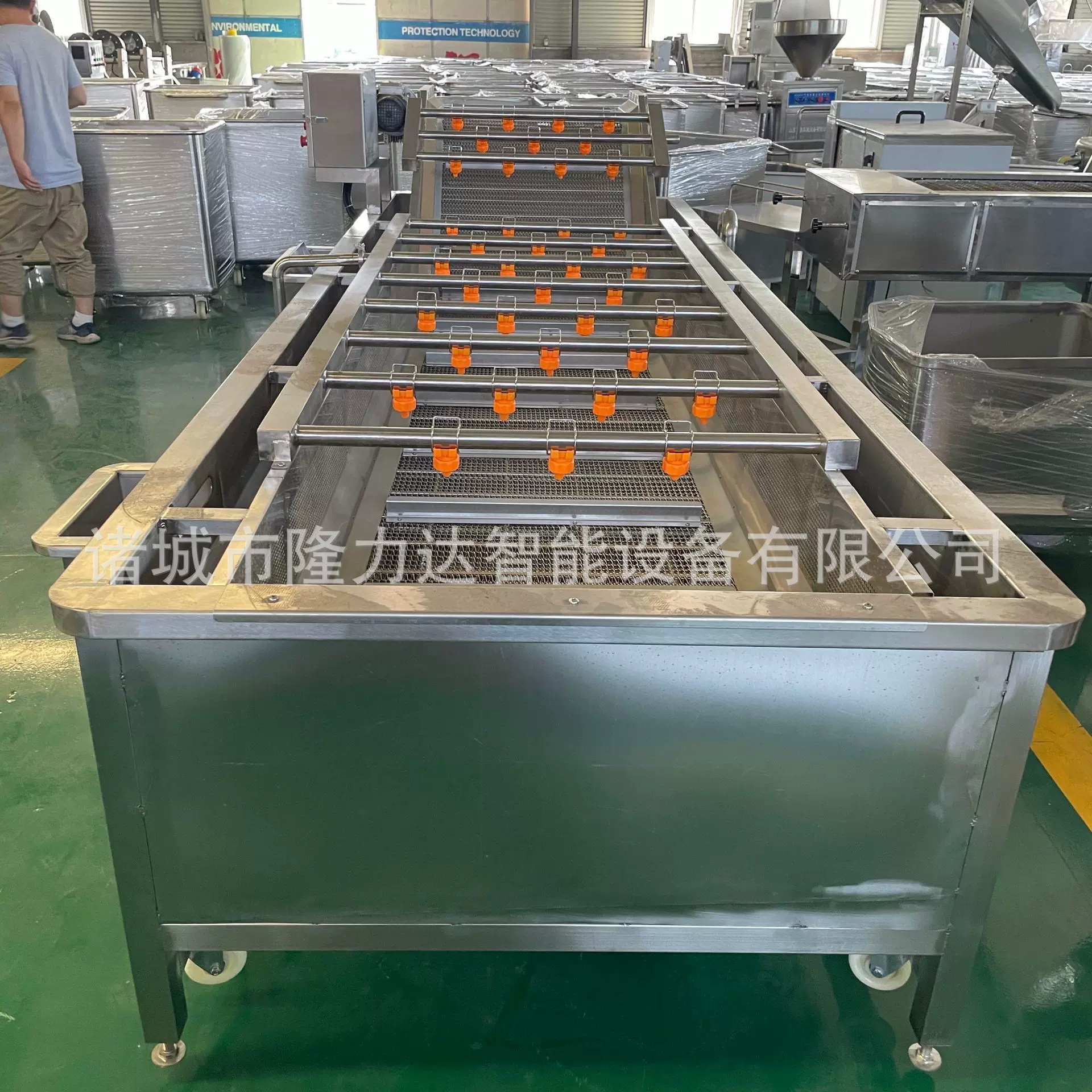 果蔬气泡清洗机 水果蔬菜清洗设备 全自动大型商用连续辣 椒清洗