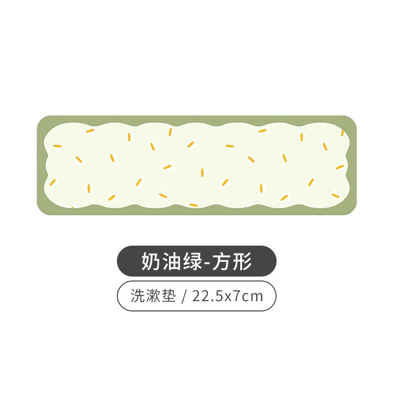 卸売り珪藻泥吸水パッド浴室トイレ洗面台速乾防湿歯ブラシ石鹸物置パッド|undefined