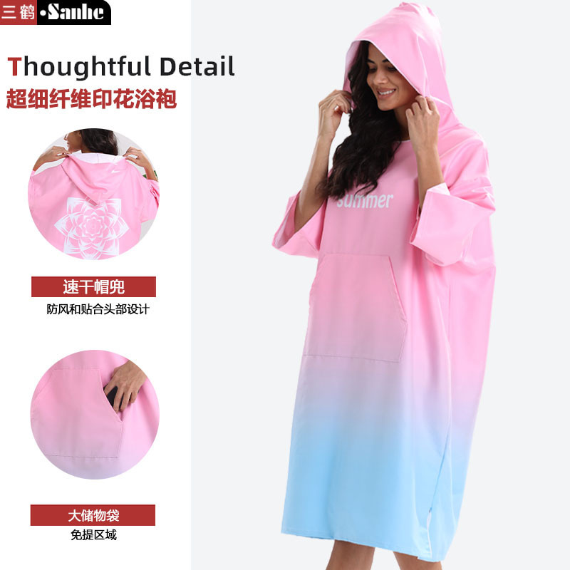 Cross-Border Diving Swimming Bath Towel Beach Quick-Drying Changing Bathrobe Hot Spring Towel Zipper Cardigan Surfing Jacket Cloak