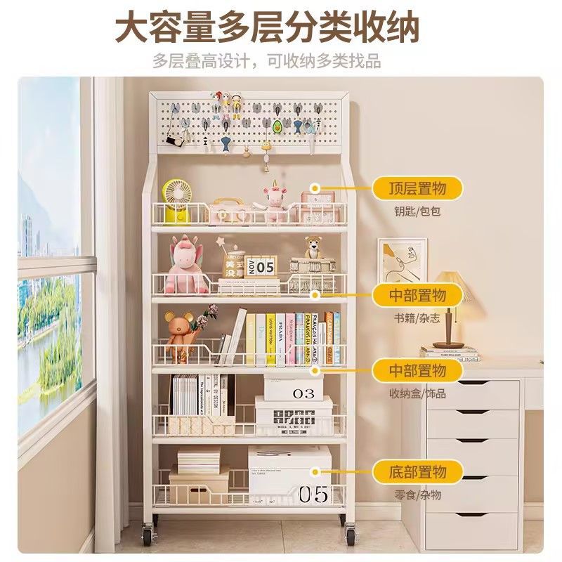 Estante móvil con tablero perforado, librero de varias capas para sala, dormitorio y estudiantes.
