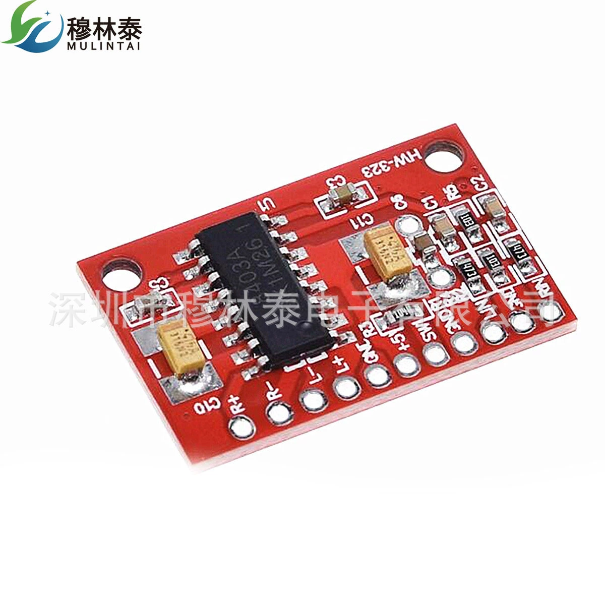 PAM8403 супер мини цифровая плата, маленькая плата, USB питание, мощный 3W, двухканальный