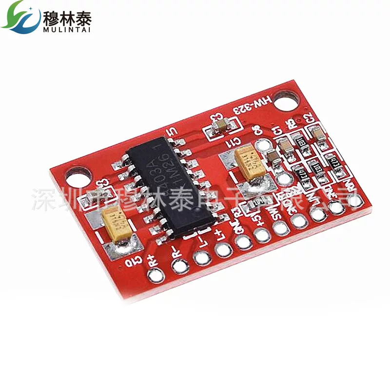 PAM8403 супер мини цифровая плата, маленькая плата, USB питание, мощный 3W, двухканальный