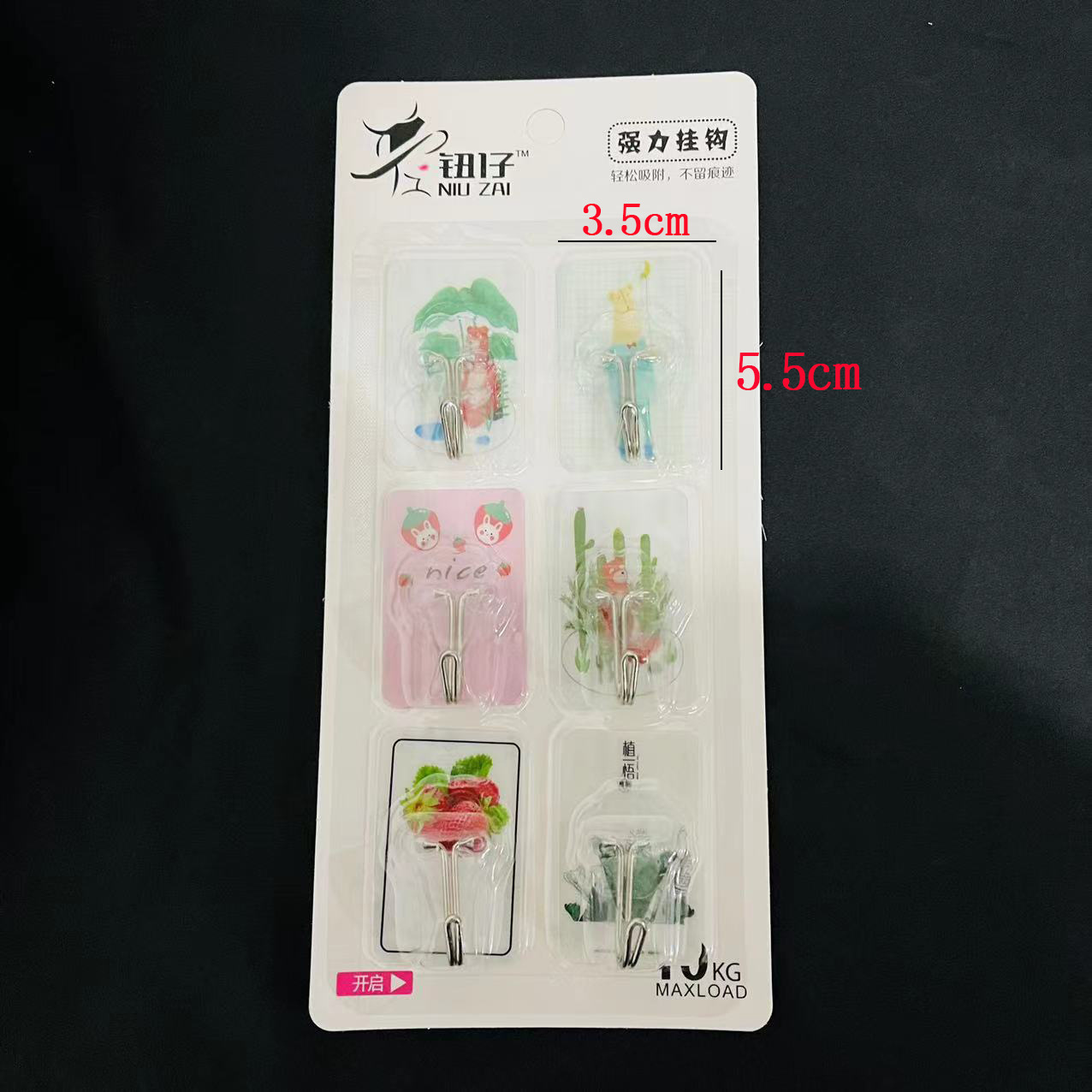 微信图片_202206301524514