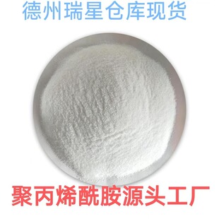 ��������Դ�^���S���a���N��;۱�ϩ����pam��ӿɶ����b�ɶ�