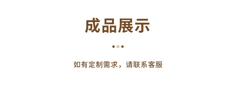 详情诸暨市绿野纺织服饰有限公司_07