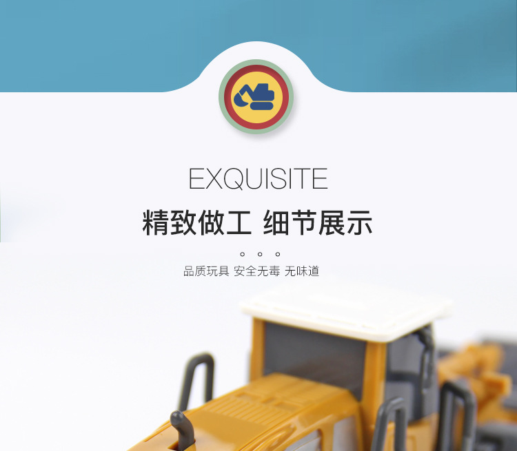 详情页--_04.jpg