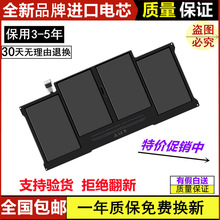 ������ƻ��MacBook A1369 A1466 A1496A1713 A1708�ʼǱ����