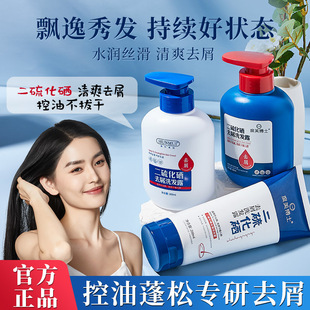 ���x������ȥмϴ�l¶��ƿ�b��ˬֹ�W�坍�����o�l���{��ԡ¶