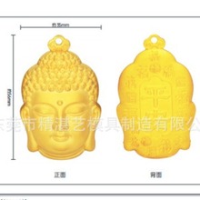 �ŷ��S���錚Һ���ģ�߼ӹ��ŷ���ɳ�͉��ģ�������S��ģ�߼ӹ�