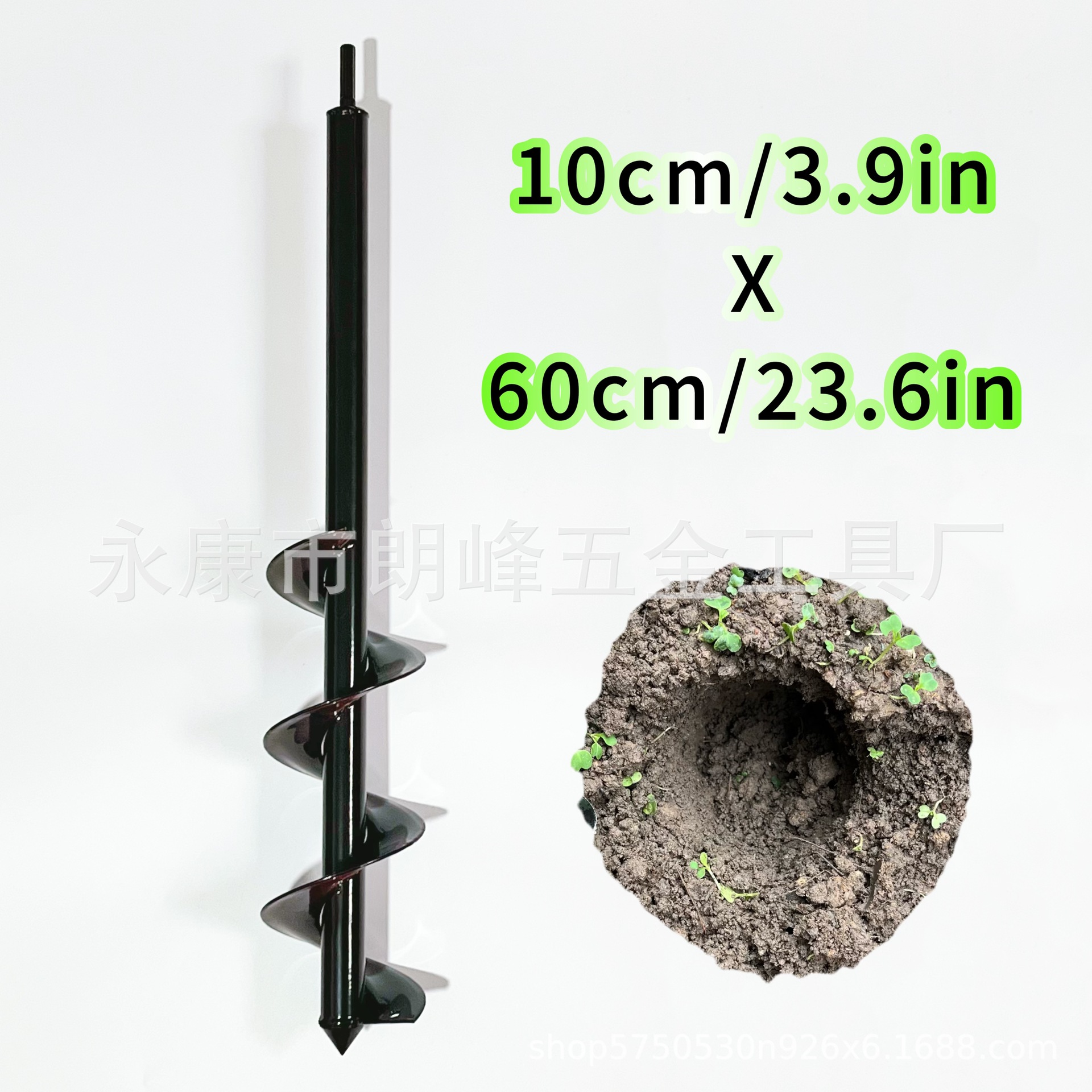 Taladro de tierra al por mayor soporte de carga taladro de mano barra espiral giro jardín de flores plantación de vegetales flores y plantas perforar taladro de pozo de suelo