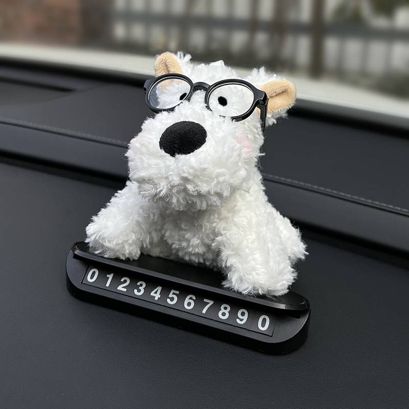 검은색 정지 신호 - 숫자 6개 세트 [스크래치 도그] 검은색 안경