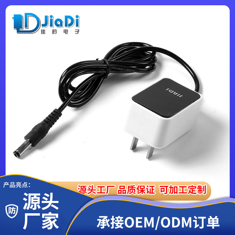 源头厂家JD-168S充电器 500/1000MA充电器电灯充电器 手灯充电器