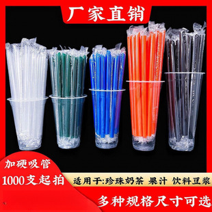 ����һ�����L1923ī�Gɫ�{ɫ��ɫ���ʲ������̲��Ӳ�ּ�����