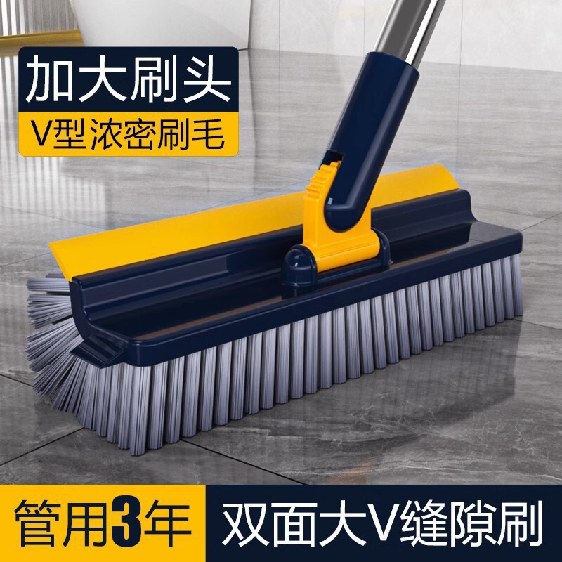 Household Bathroom V-Shaped Floor Brush, Hard-Bristled Floor Crevice Cleaning Tool, Long-Handled Floor Scrubbing and Wiping Brush