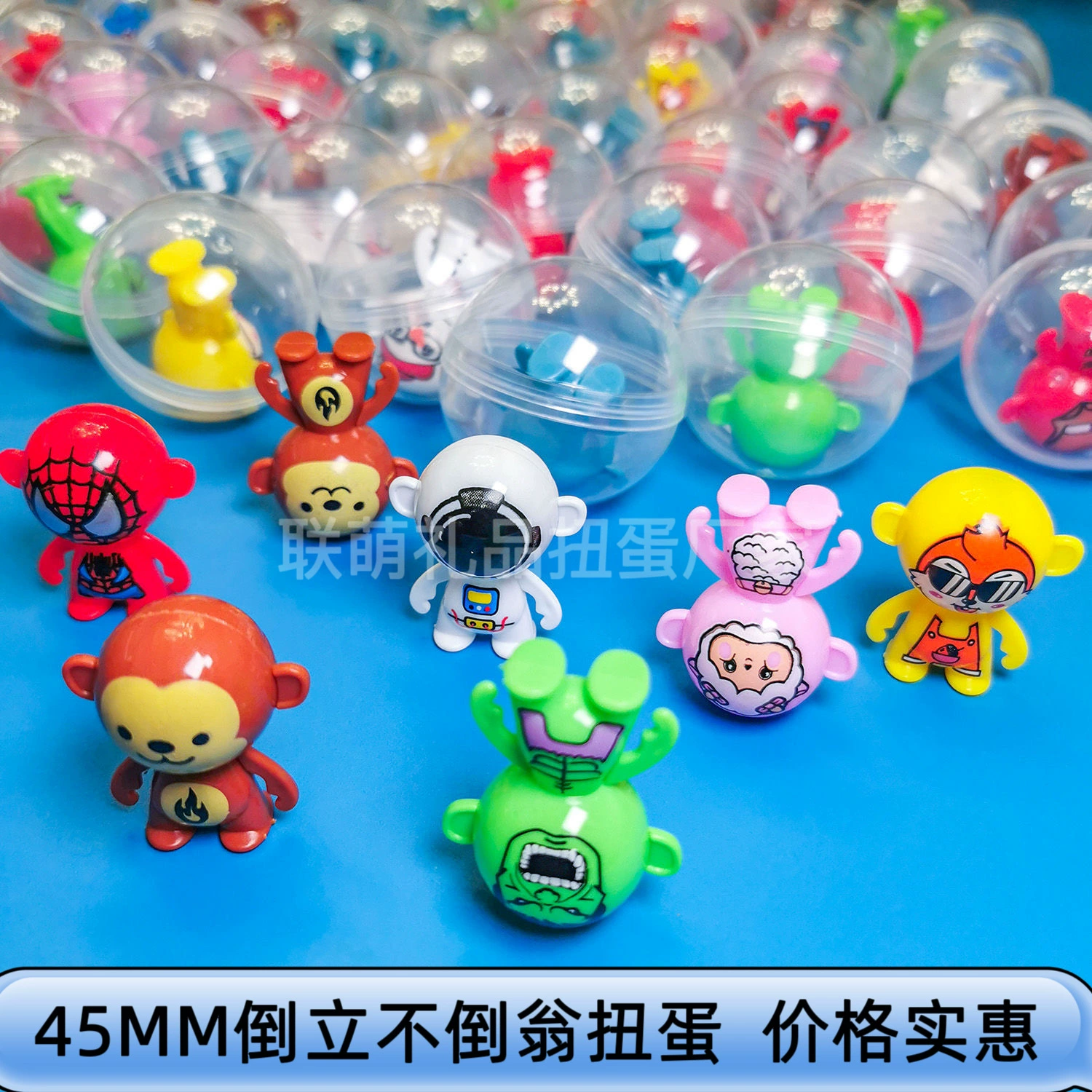 45-миллиметровый перевернутый гашапон, миниатюрный автомат гашапон, аркадный автомат для парков развлечений, универсальный производитель, оптовая продажа, доступная цена