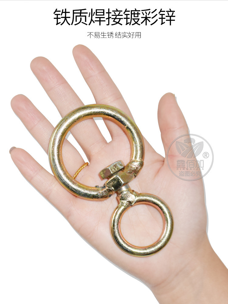 八字转环A详情页 (5).jpg