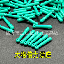 ���ﱶ��Ư��5��19̖�����g�͸�Ư��������Ư����̖���ﾀ�M���