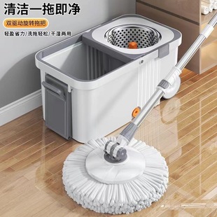 �Ӻ���������Î�Ͱ�ϰ�����ϴ�ԔQˮ���D�ϰѼ���һ�σ��ϲ����l