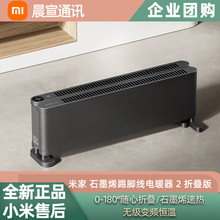 ʯīϩ���_���ů�� 2 �ۯB��ů�L�C�����ů��ȡů