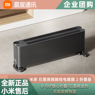 ʯīϩ���_���ů�� 2 �ۯB��ů�L�C�����ů��ȡů