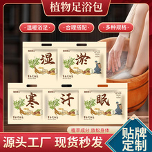 �ݱ���ԡ��  ���~�Ͻ��t��������ԡ�����l ԭ���ϲݱ��� �_ș��