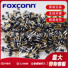 ��ʿ��ԭ�b HB1202V  2.54MM 2P����B���� �F؛