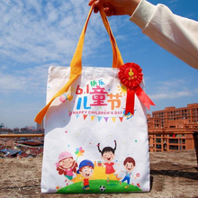 六一儿童节礼物幼儿园小朋友全班班级奖品伴手礼分享61小礼品