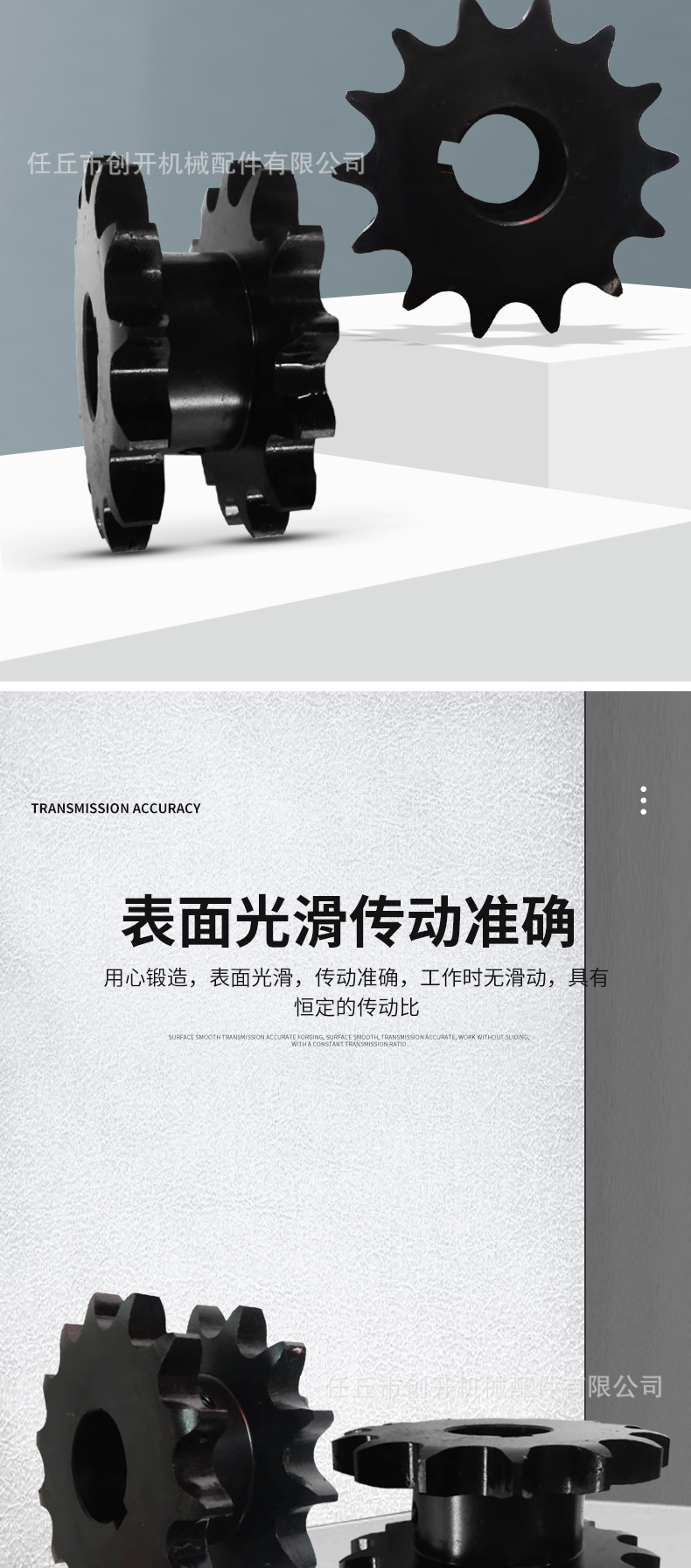 xiangqing2_03.jpg